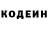 ТГК концентрат Exequiel Punzalan