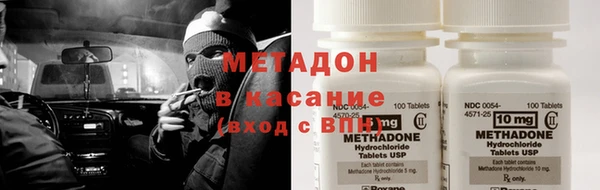 хмурый Алзамай