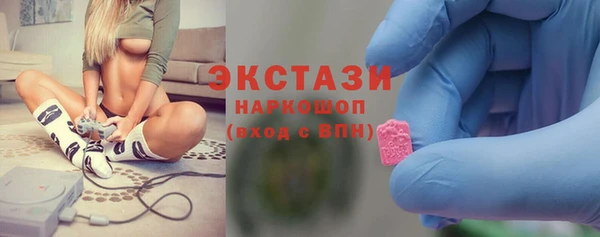 хмурый Алзамай