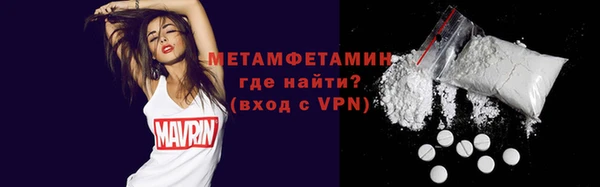 метадон Алексин