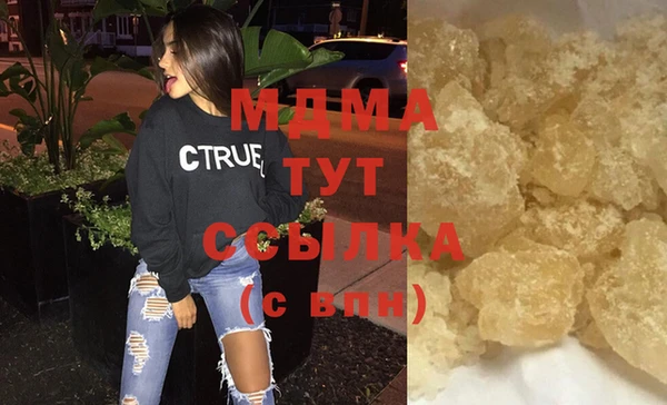 шишки Алексеевка