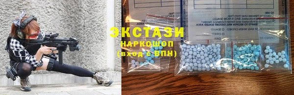 шишки Алексеевка