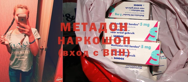 хмурый Алзамай