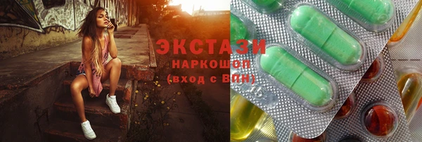 метадон Алексин