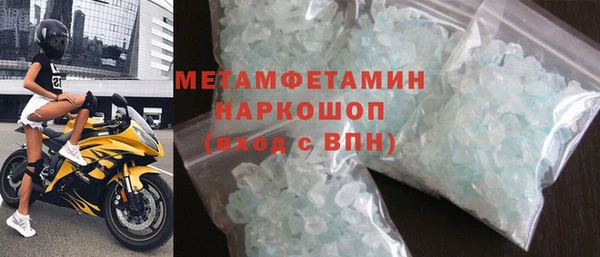 метадон Алексин
