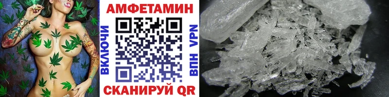сайты даркнета формула  Дмитров  Первитин витя 