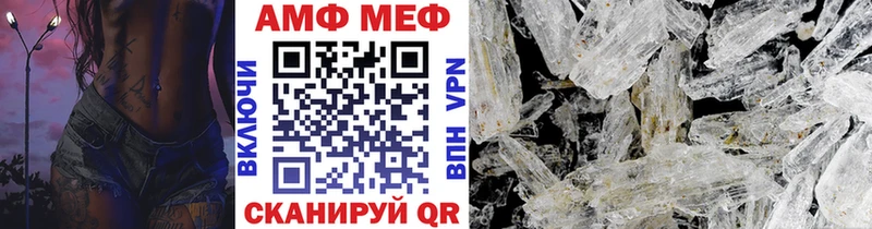 МЕТАМФЕТАМИН витя Дмитров